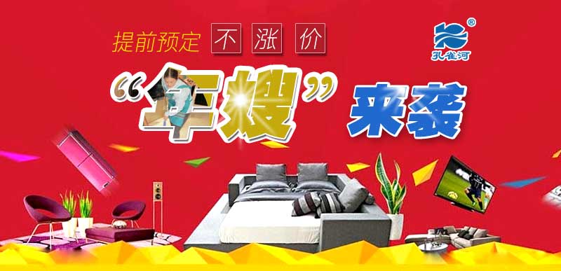 ����(ji��)���R��ķ������(y��ng)������ȸ��������ɫ����ɩ������(w��)