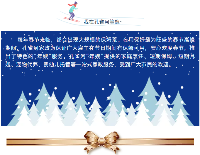 ����(ji��)���R��ķ������(y��ng)������ȸ��������ɫ����ɩ������(w��)