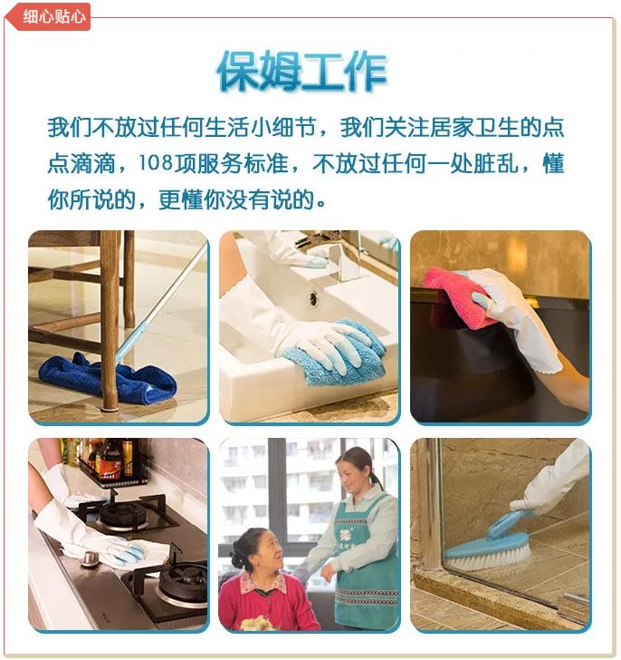 ����(ji��)���R��ķ������(y��ng)������ȸ��������ɫ����ɩ������(w��)