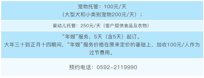 ����(ji��)���R��ķ������(y��ng)������ȸ��������ɫ����ɩ������(w��)