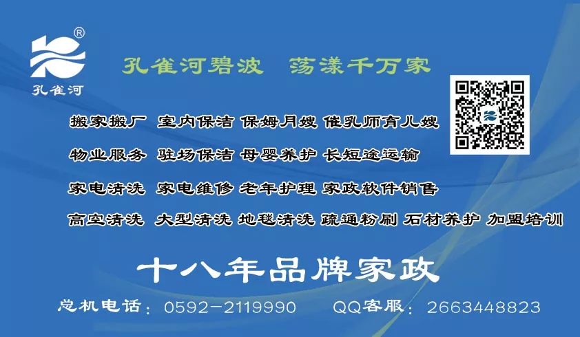 ����(ji��)���R��ķ������(y��ng)������ȸ��������ɫ����ɩ������(w��)