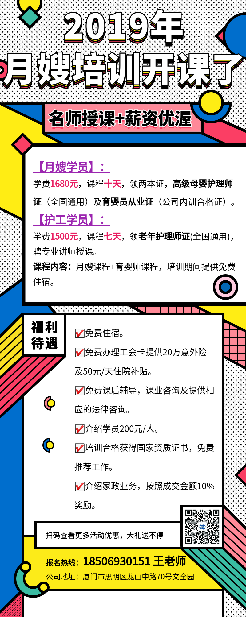 ���³������҂��_�������gӭ���Ͽ͑���Ŷ��