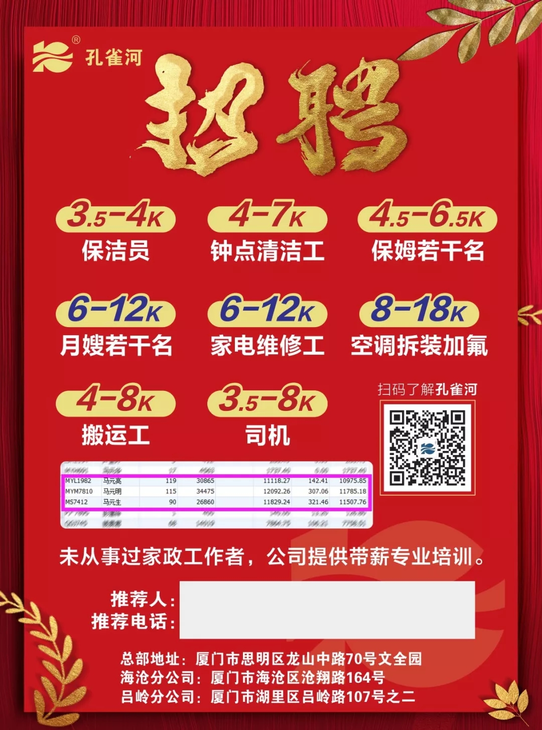 ���³������҂��_�������gӭ���Ͽ͑���Ŷ��