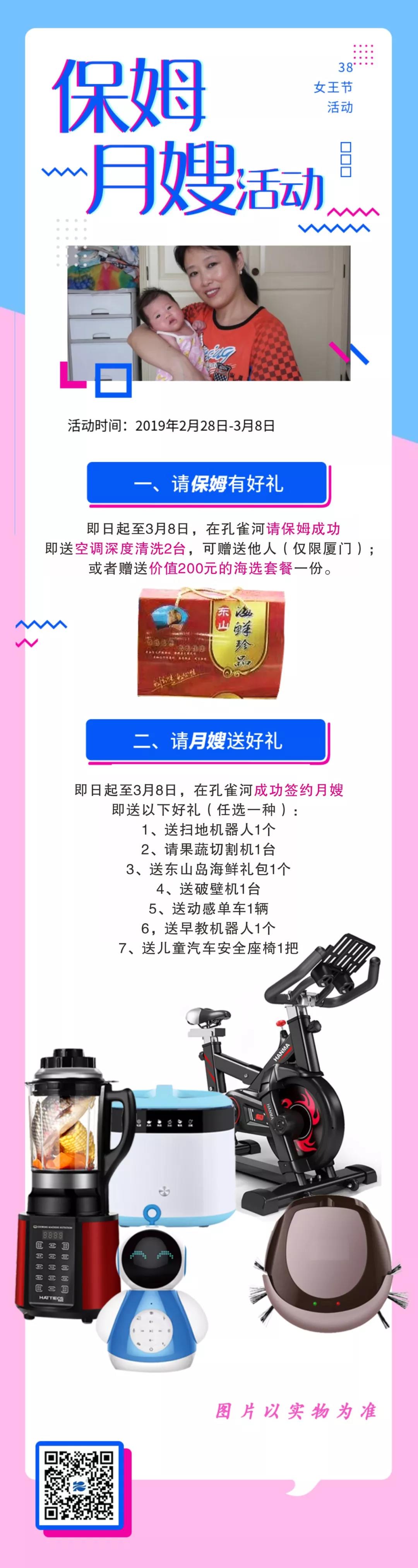 ���ƱڙC����̙C���ߵؙC�������ӸІ�܇����