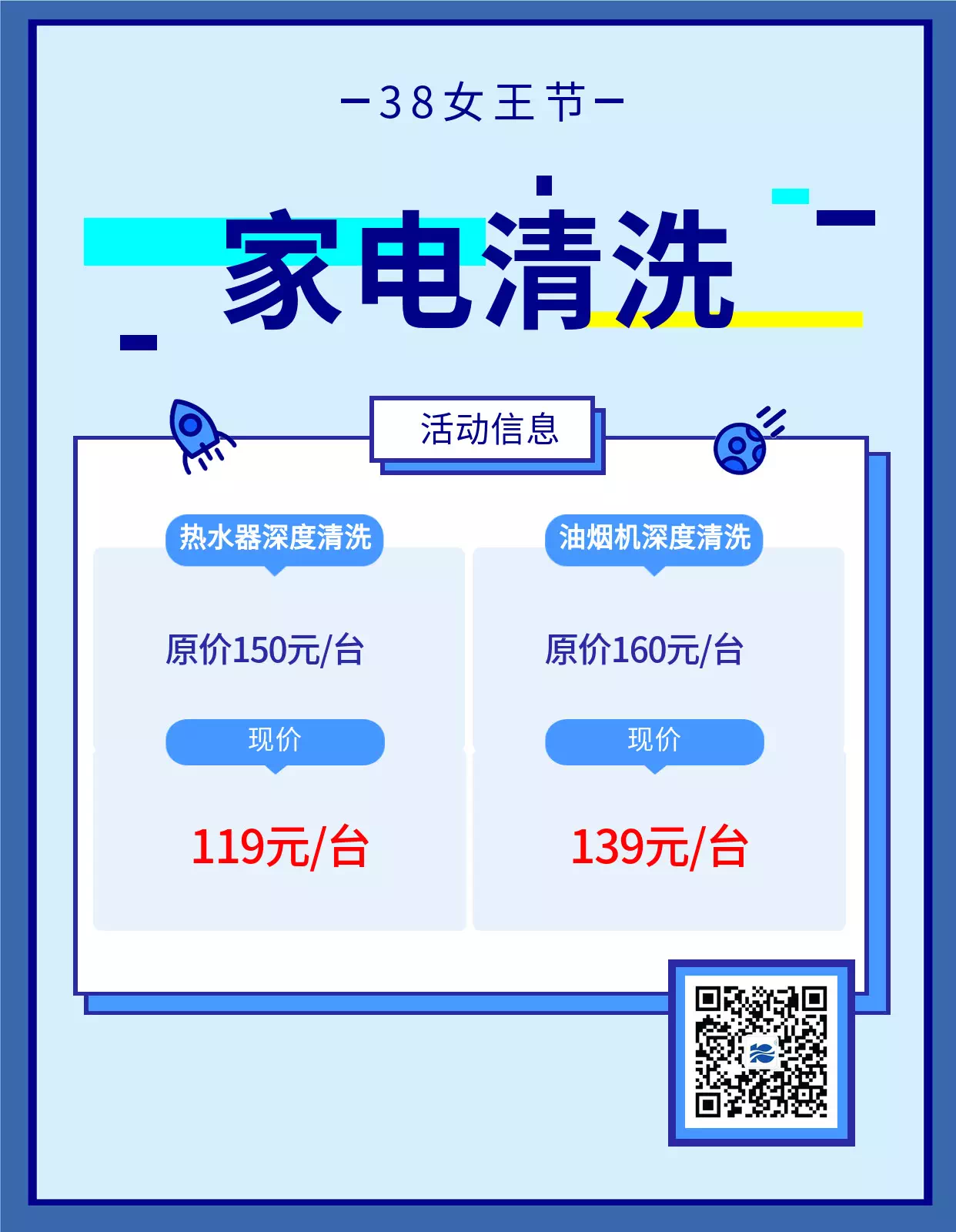 ���ƱڙC����̙C���ߵؙC�������ӸІ�܇����