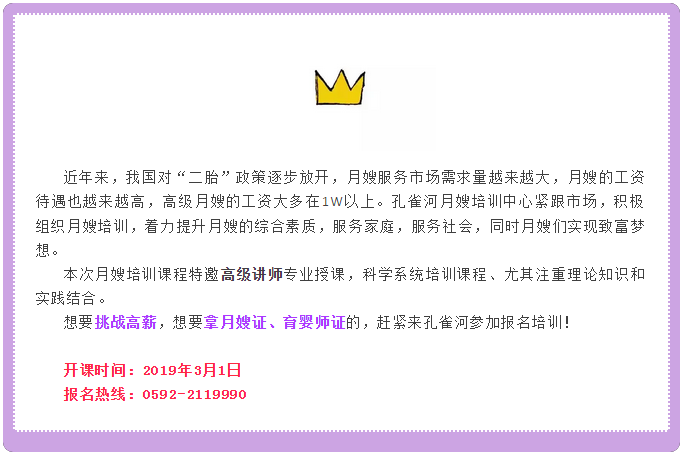 3��1����ɩ�����n���_�n����