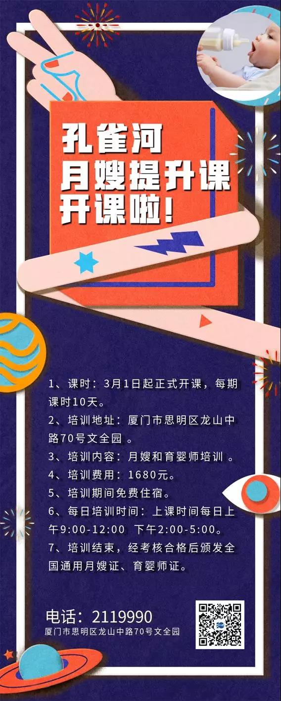 3��1����ɩ�����n���_�n����