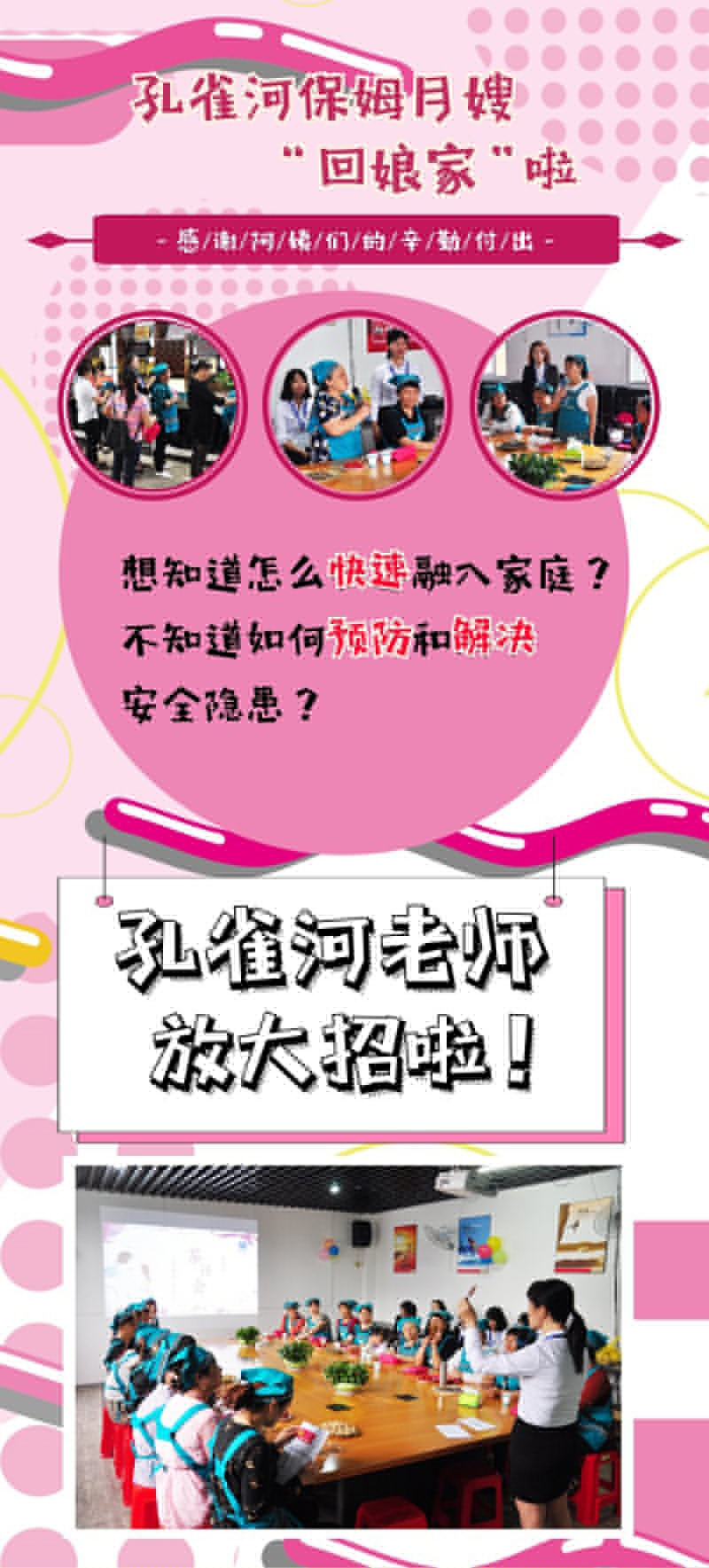 ��ȸ�ӱ�ķ��ɩ������ҡ�����