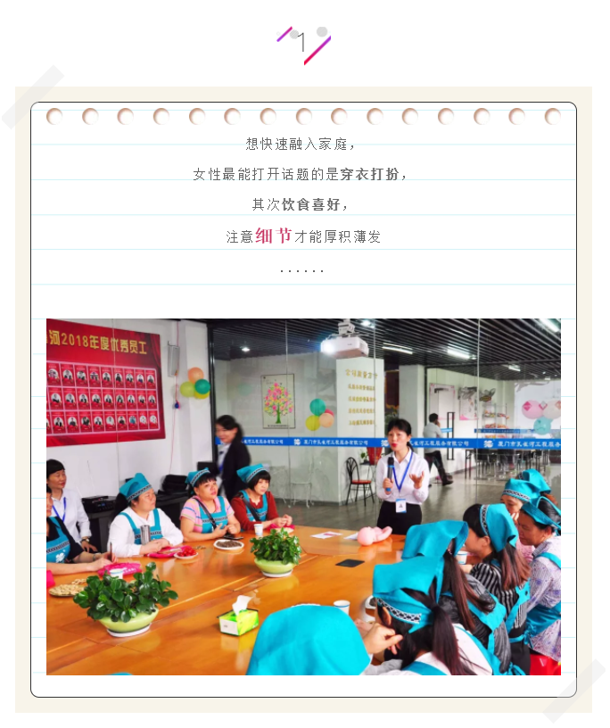 ��ȸ�ӱ�ķ��ɩ������ҡ�����