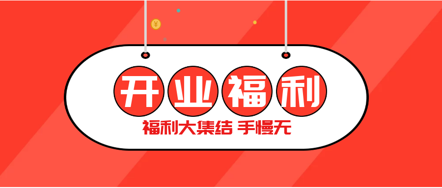 Ȫ���µ�¡���_�I(y��)