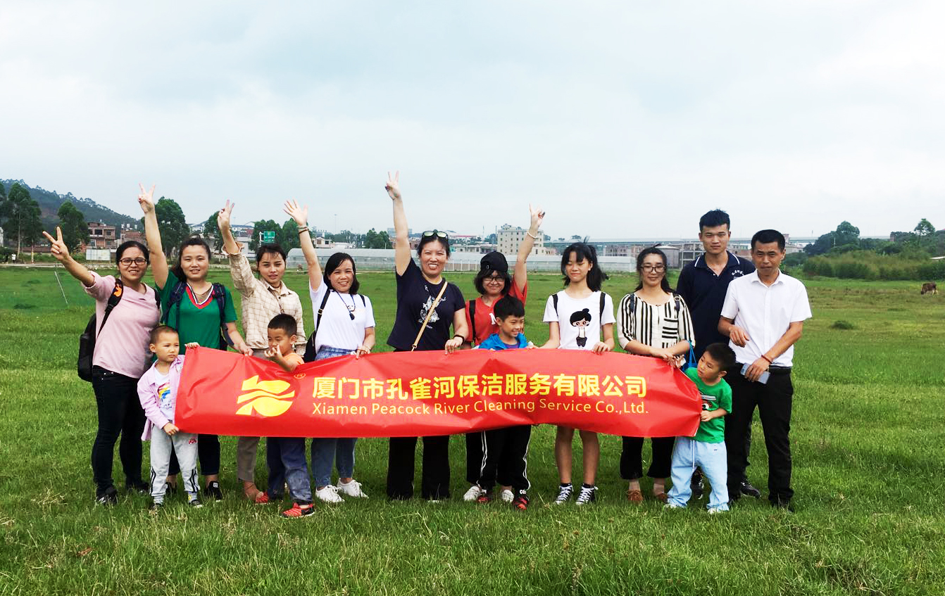 ���؄e��Ϣ���@�ε��ի@�H�S����ȸ���H�ӻ��(d��ng)�����Y(ji��)������