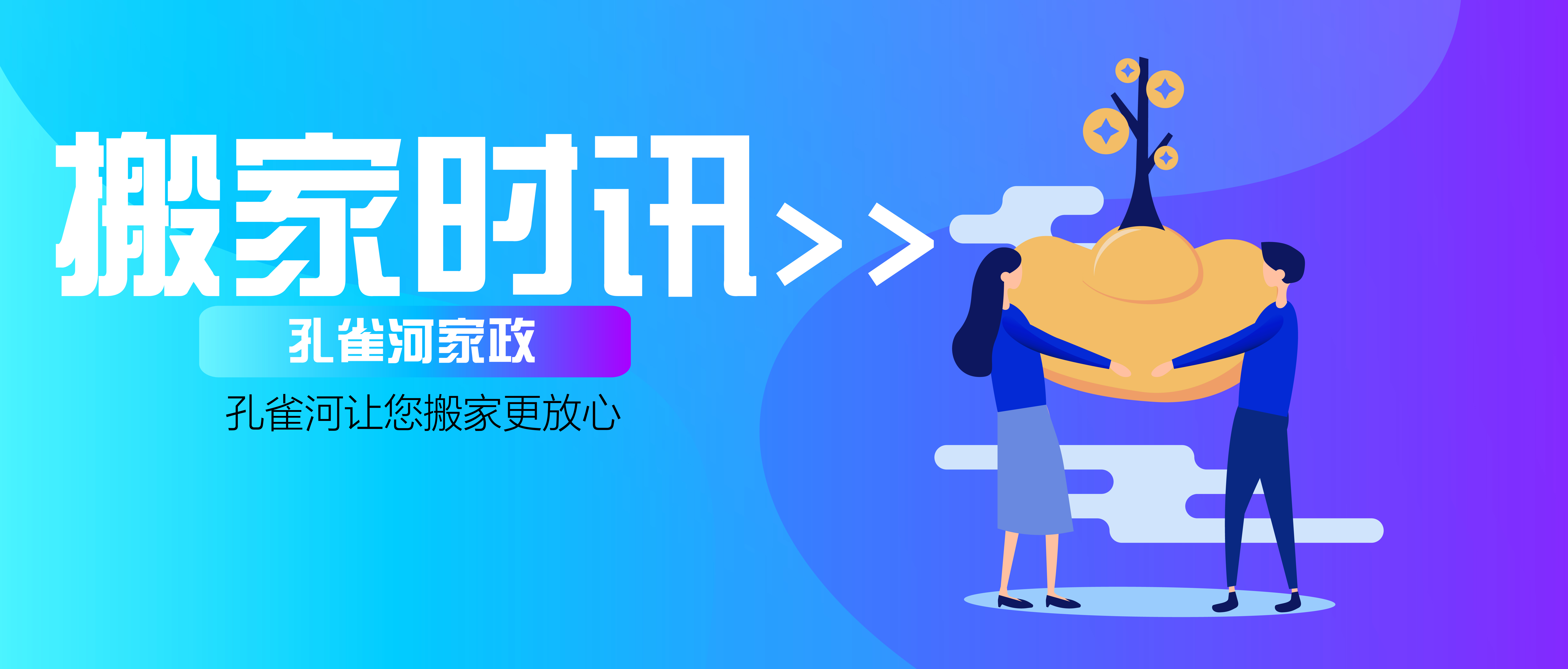 Ո(q��ng)��ȸ�Ӽ������������׌�����ĵļ�