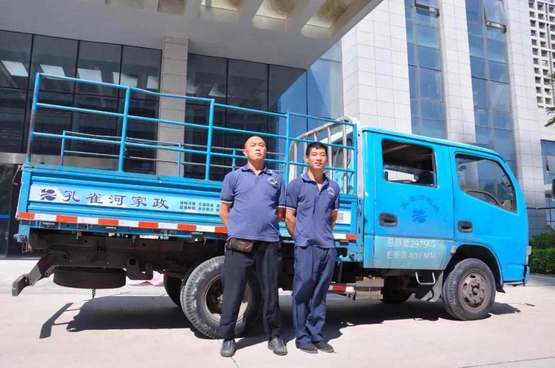 Ո(q��ng)��ȸ�Ӽ������������׌�����ĵļ�