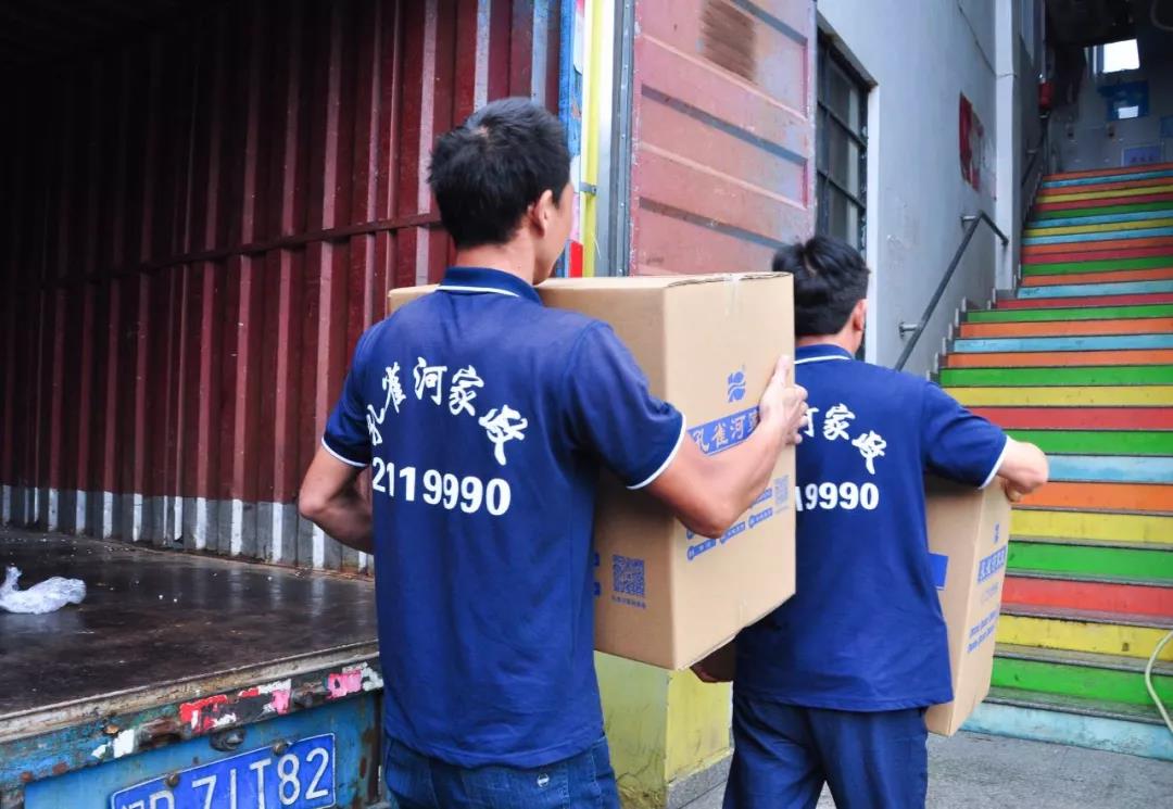 Ո(q��ng)��ȸ�Ӽ������������׌�����ĵļ�