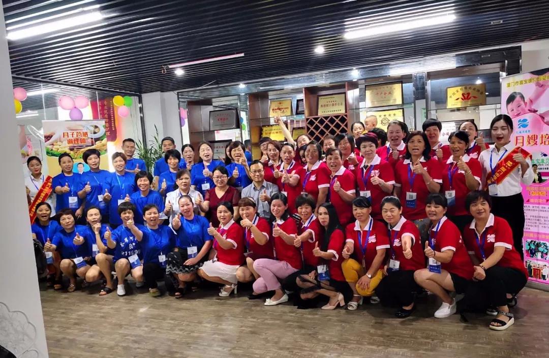 ��֪ͨ��8��20����ɩ��Ӗ(x��n)�_�n��������