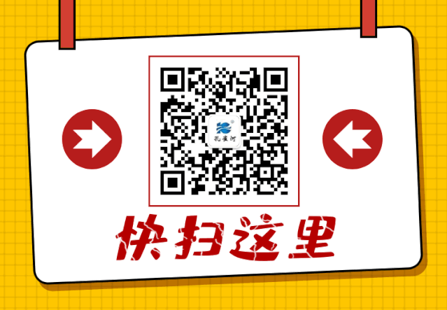 ��֪ͨ��8��20����ɩ��Ӗ(x��n)�_�n��������