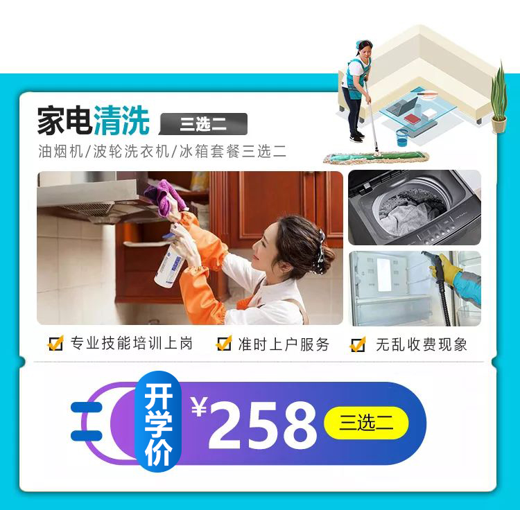 ���_�W�����ഺ�����ͣ������_�W�Y���ѵ��~��Ո���գ�