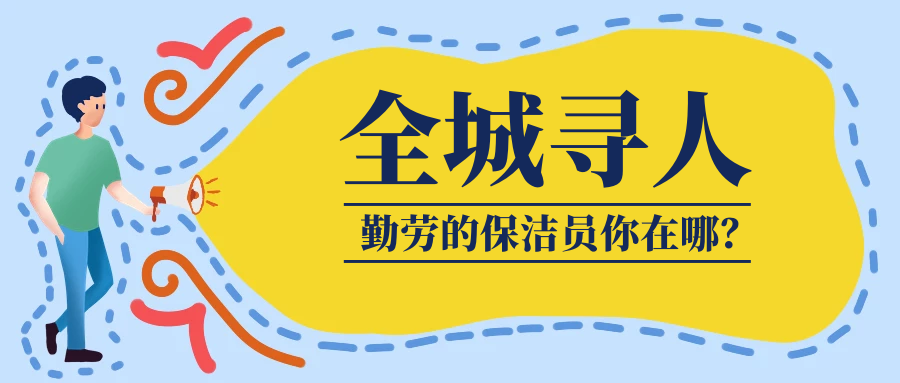 ��ȸ����Ƹ�����V�l(f��)Ӣ����ֻ�錤���ڄڵ��㣡