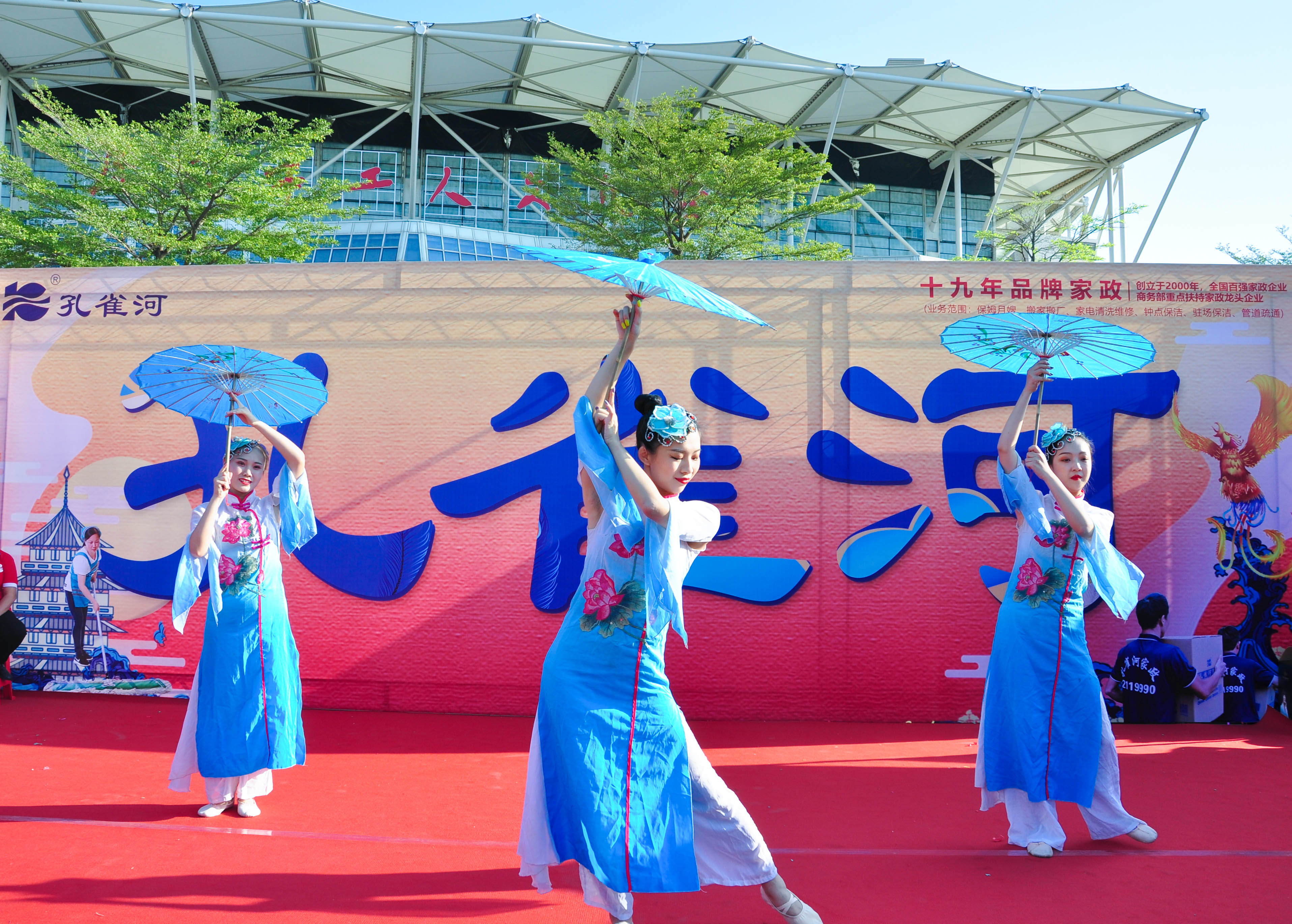 �g��Ц�Z(y��)��һ�ã�ʮ�˰���ˇ�R�ψ�(ch��ng)������ȸ�������B�T�е����ü�����(ji��)