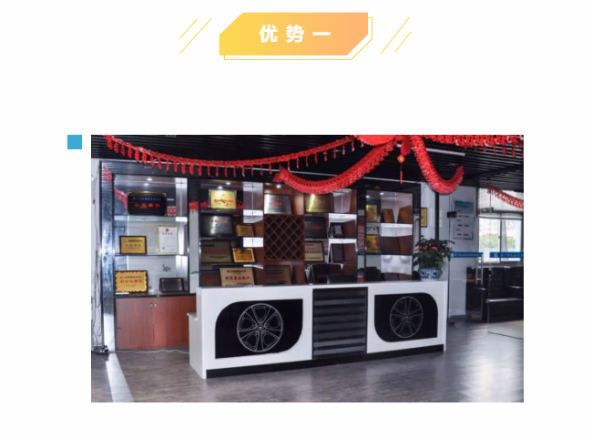 ��ȸ�ӡ���ɩ�ࡿ����M(j��n)���У��S���S�W(xu��)��