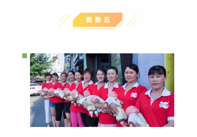 ��ȸ�ӡ���ɩ�ࡿ����M(j��n)�������S���S�W(xu��)��