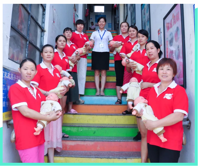 ��ȸ�ӡ���ɩ�ࡿ����M(j��n)�������S���S�W(xu��)��