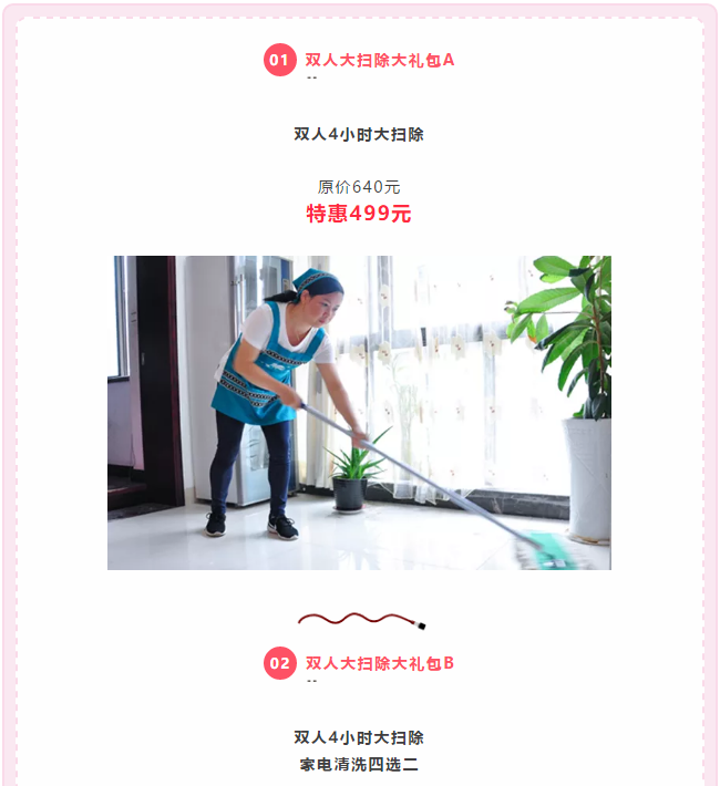 ��K⠻ݡ��pʮ��������ȸ��ʡ�X�L(f��ng)����(l��i)�u��