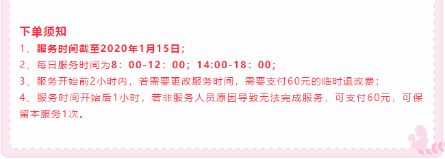 ��K⠻ݡ��pʮ��������ȸ��ʡ�X�L(f��ng)����(l��i)�u��