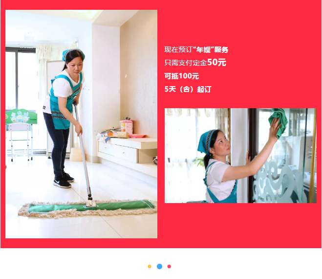 ��K⠻ݡ��pʮ��������ȸ��ʡ�X�L(f��ng)����(l��i)�u��