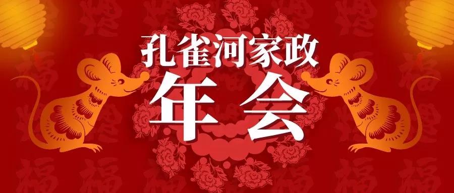 ��ȸ�ӡ���(chu��ng)���I(l��ng)δ��(l��i)�����턓(chu��ng)��Ч�桱�������ڶ���