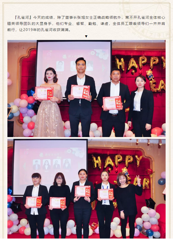 ��ȸ�ӡ���(chu��ng)���I(l��ng)δ��(l��i)�����턓(chu��ng)��Ч�桱�������ڶ���