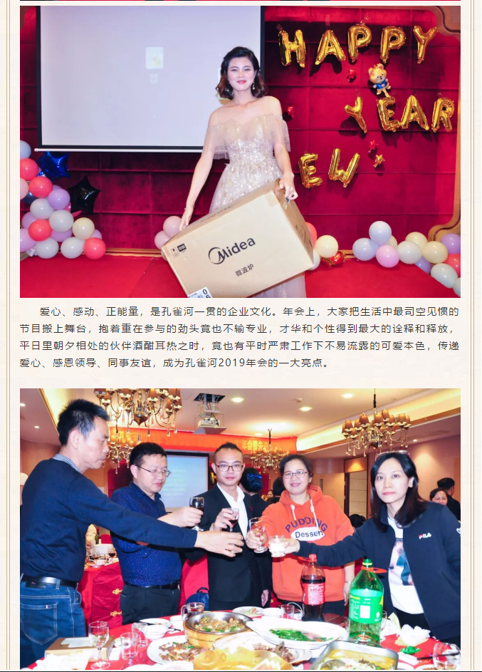 ��ȸ�ӡ���(chu��ng)���I(l��ng)δ��(l��i)�����턓(chu��ng)��Ч�桱�������ڶ���