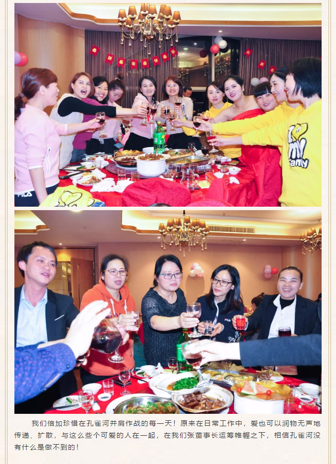 ��ȸ�ӡ���(chu��ng)���I(l��ng)δ��(l��i)�����턓(chu��ng)��Ч�桱�������ڶ���