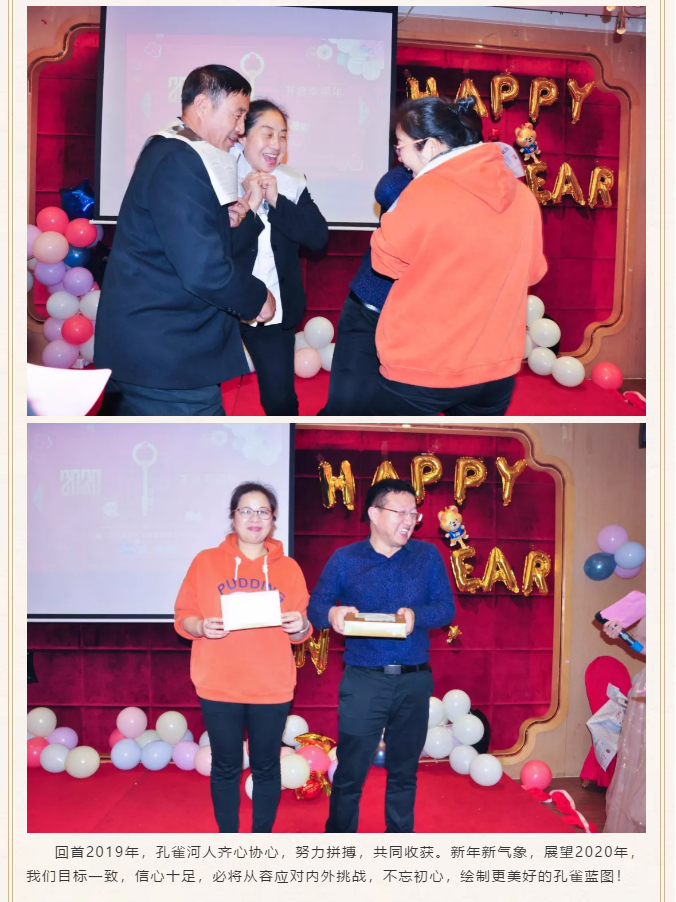 ��ȸ�ӡ���(chu��ng)���I(l��ng)δ��(l��i)�����턓(chu��ng)��Ч�桱�������ڶ���