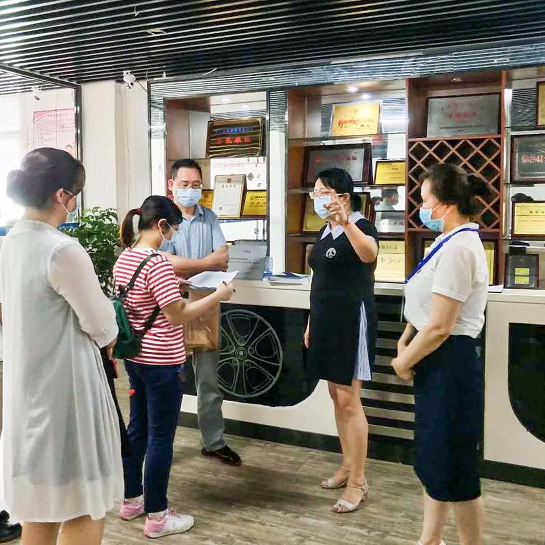 �������g������ϵ��I(y��)| ����ʡ�����I(l��ng)��(d��o)�W�R��ȸ��ҕ��ָ��(d��o)����