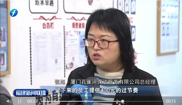 ����ף�R��ȸ���B�m(x��)�ܵ��B��һ���������C���l������ҕ���׵�������(b��o)��