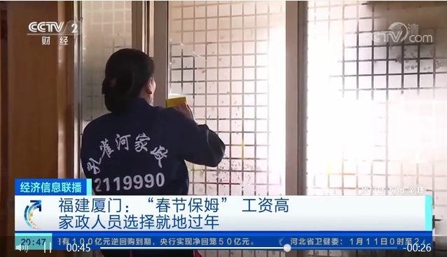 ����ף�R��ȸ���B�m(x��)�ܵ��B��һ���������C���l������ҕ���׵�������(b��o)��