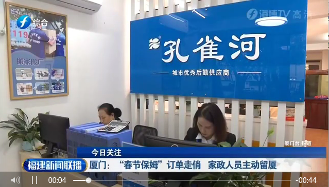 ����ף�R��ȸ���B�m(x��)�ܵ��B��һ���������C���l������ҕ���׵�������(b��o)��