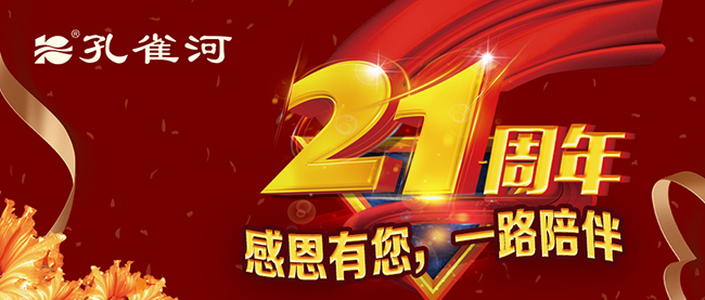 ��ȸ��21����c